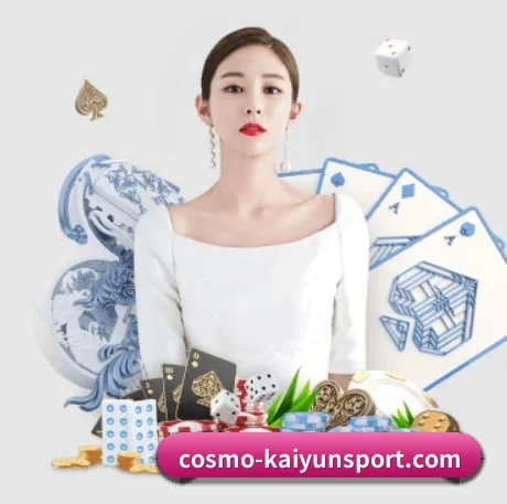 开云 APP - kaiyun